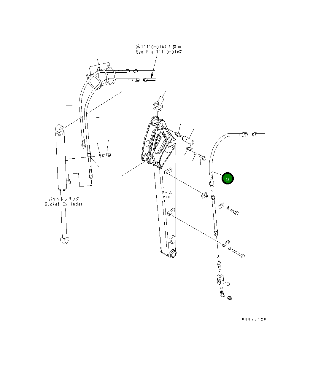 Шланг 22L-973-3530 Komatsu