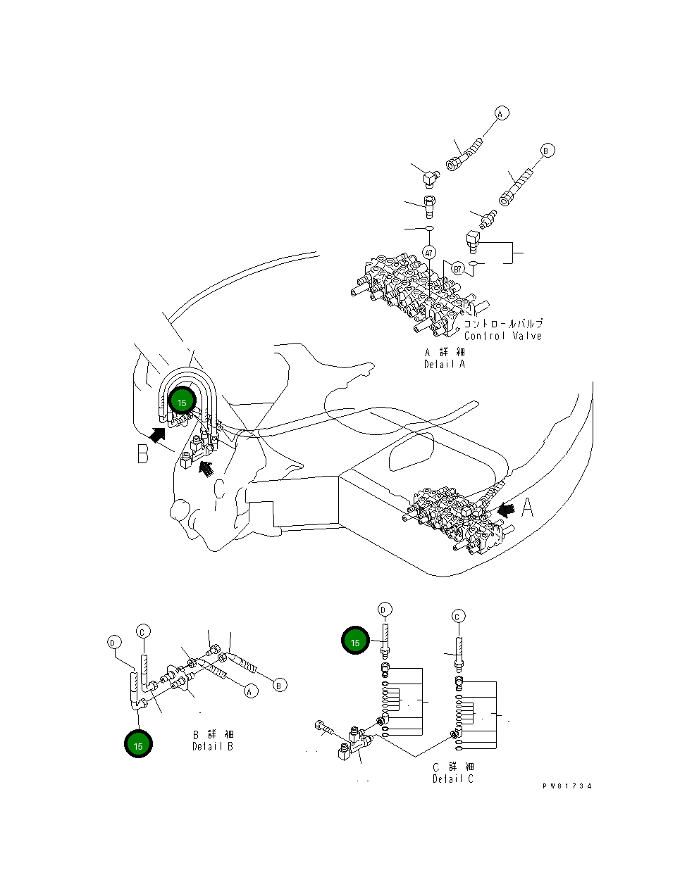 Шланг YM172164-78760 Komatsu