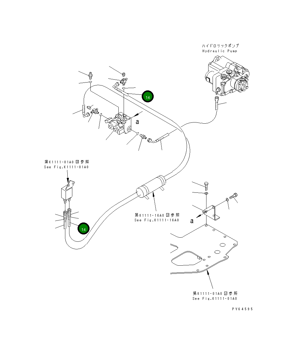 Шланг 22K-62-14111 Komatsu