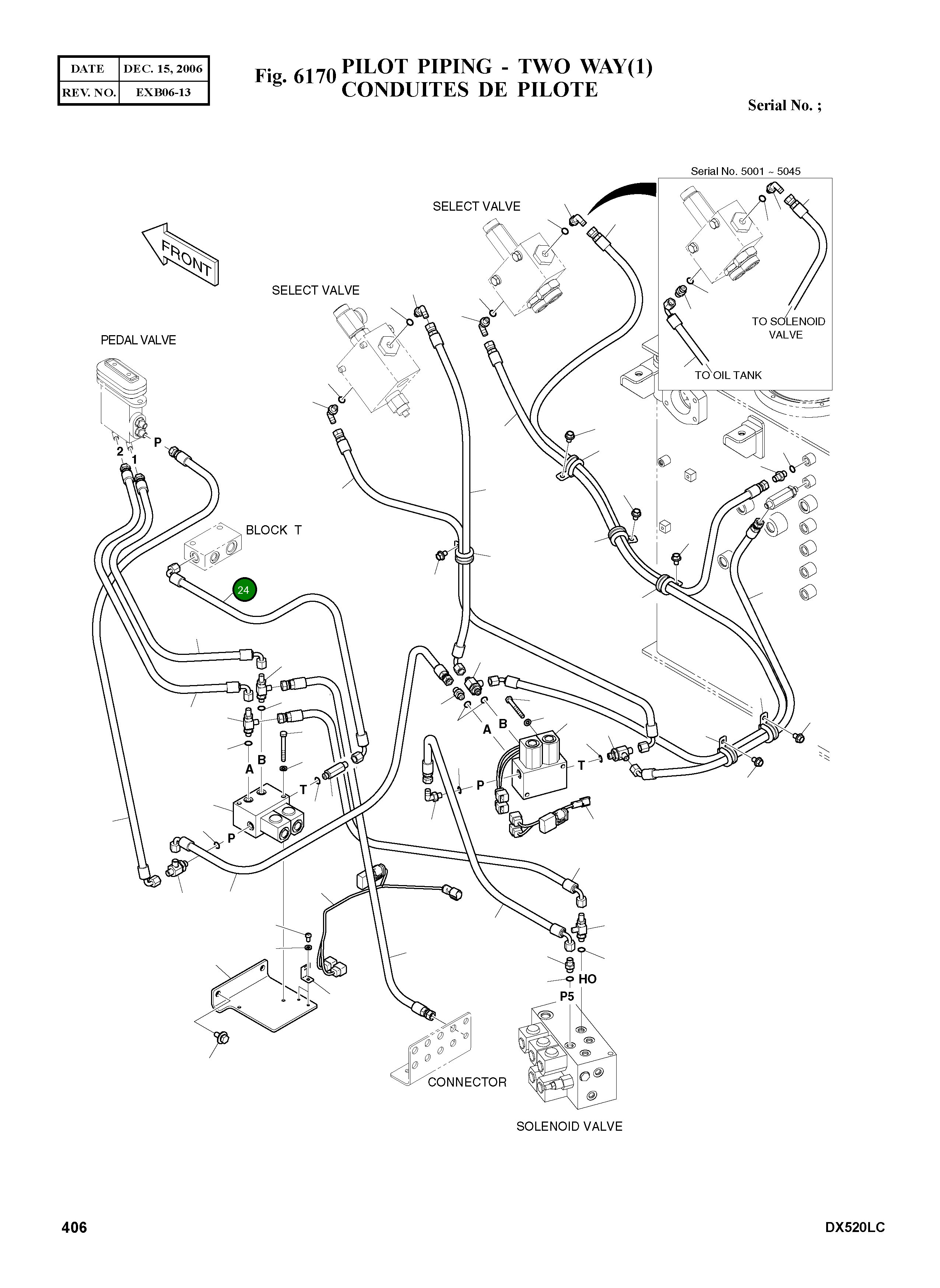 Шланг DS2091008 Komatsu
