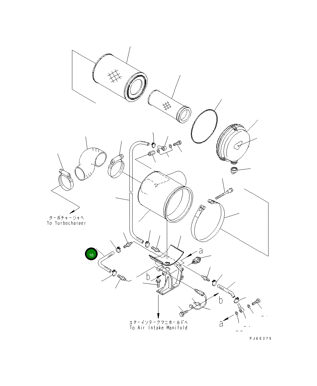 Шланг 6156-81-7920 Komatsu