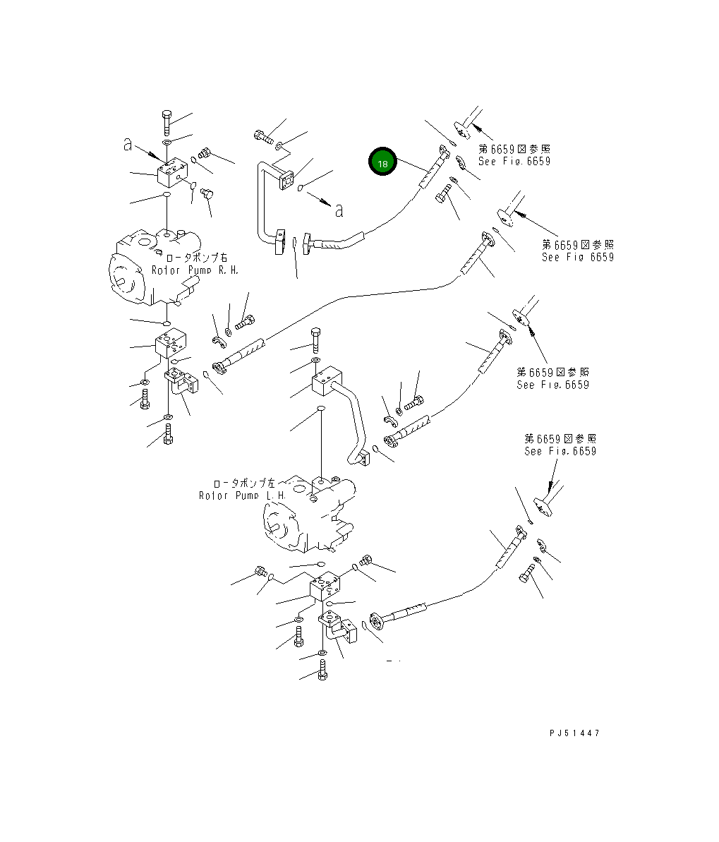 Шланг 263-60-34620 Komatsu