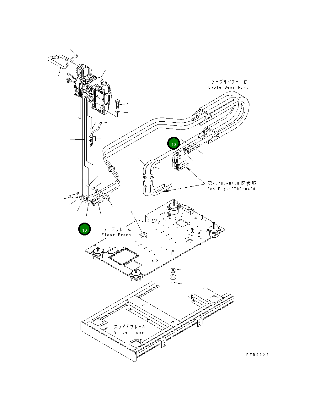 Шланг 20Y-979-3950 Komatsu