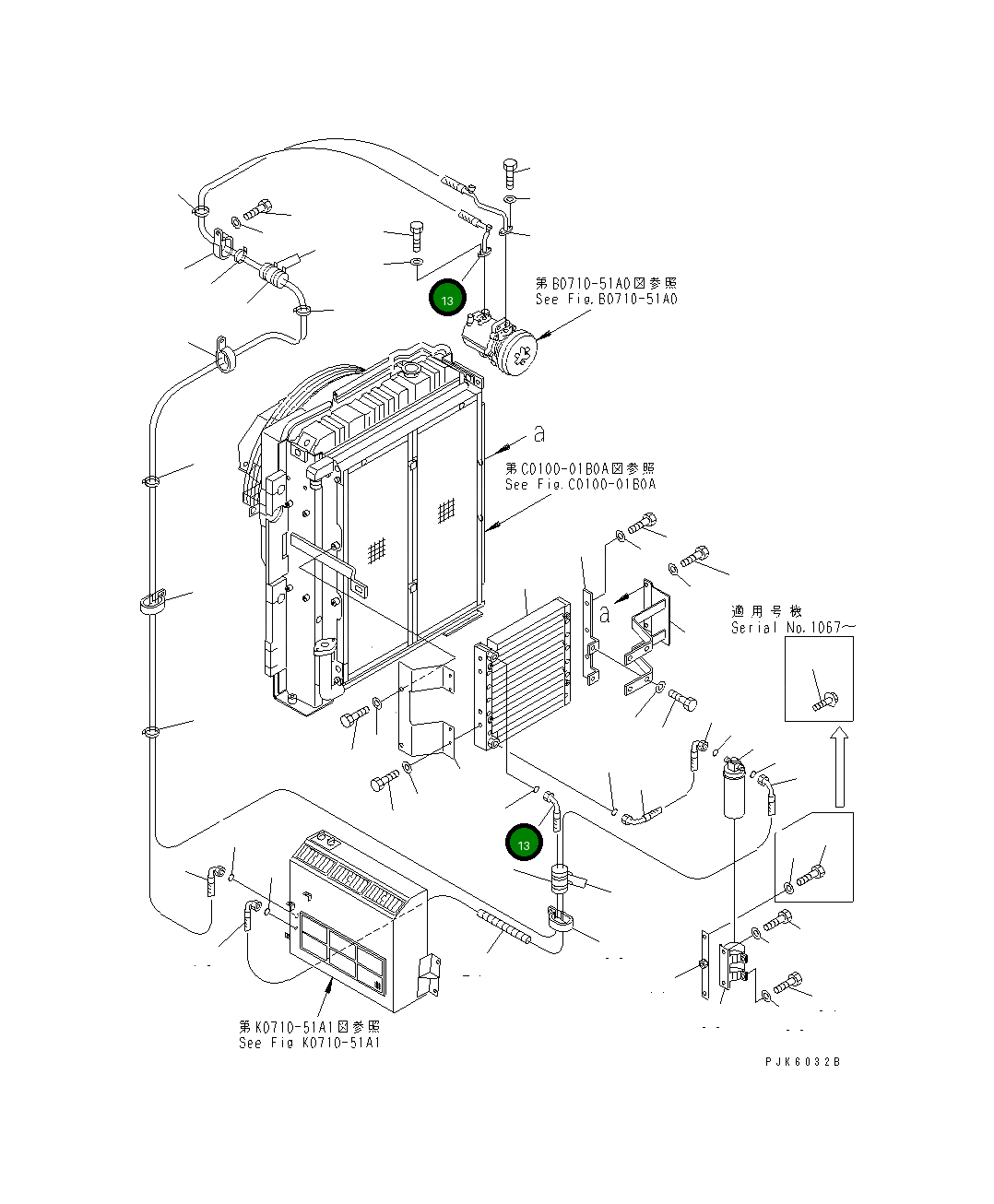 Шланг 21Y-978-1710 Komatsu