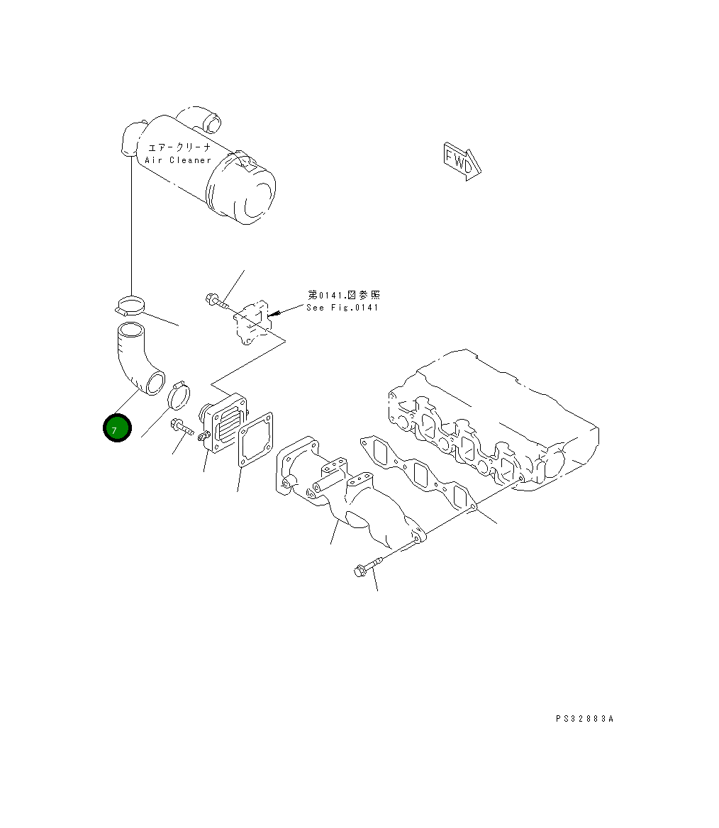 Шланг YM119840-12210 Komatsu