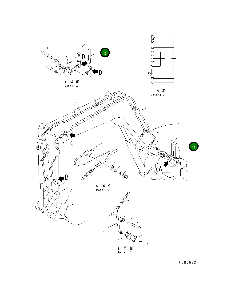 Шланг YM172187-79230 Komatsu
