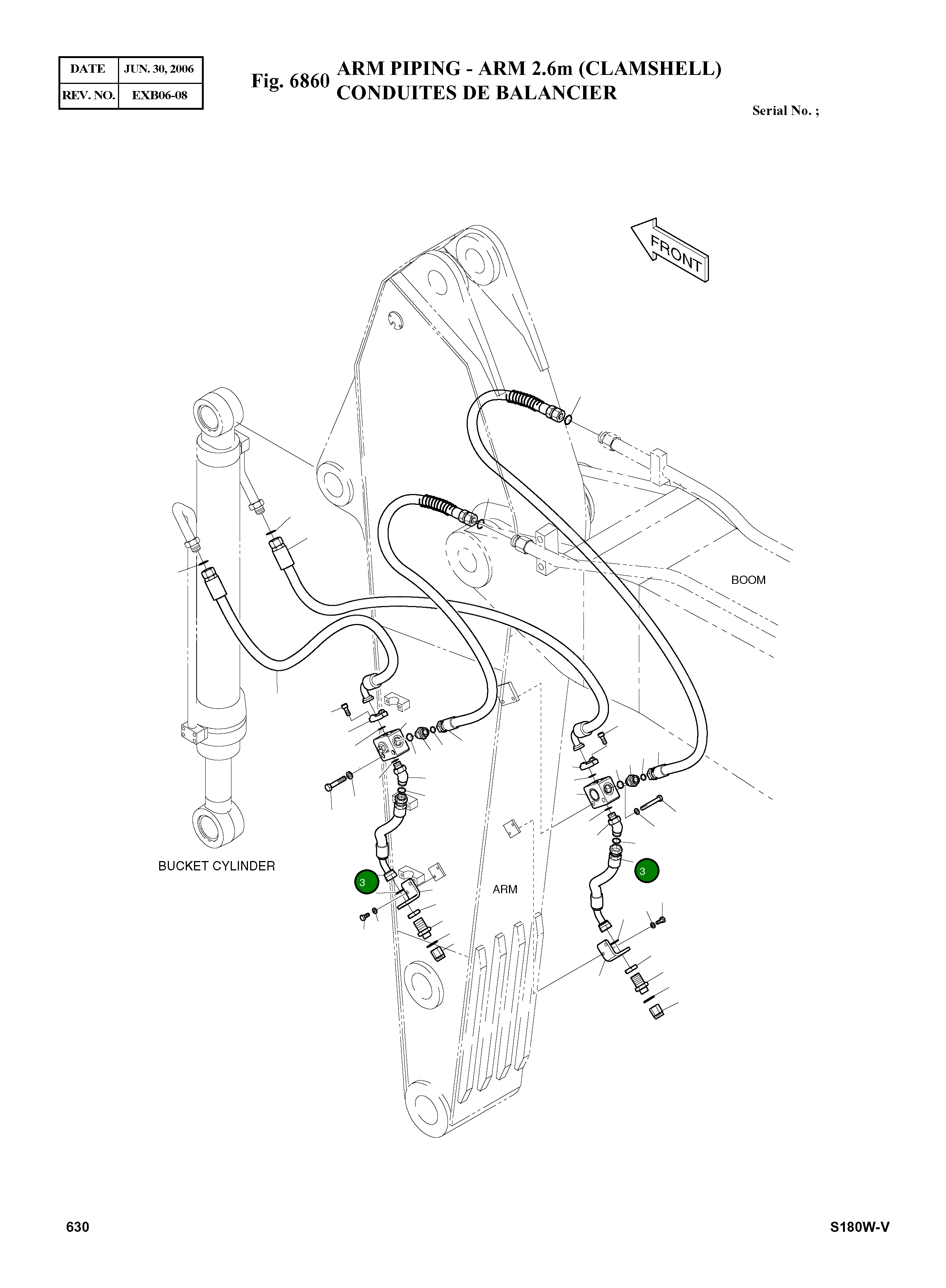 Шланг DS2012342 Komatsu