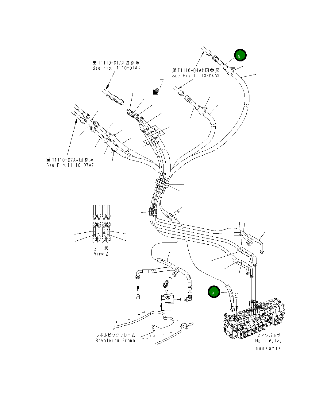 Шланг 22F-973-3140 Komatsu