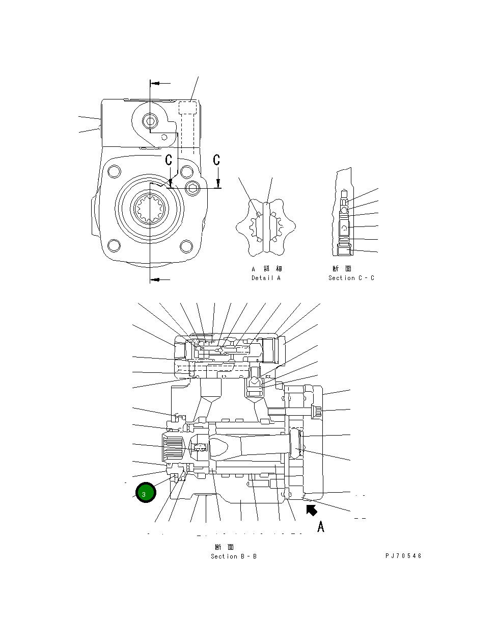 Втулка 266-81-54130 Komatsu