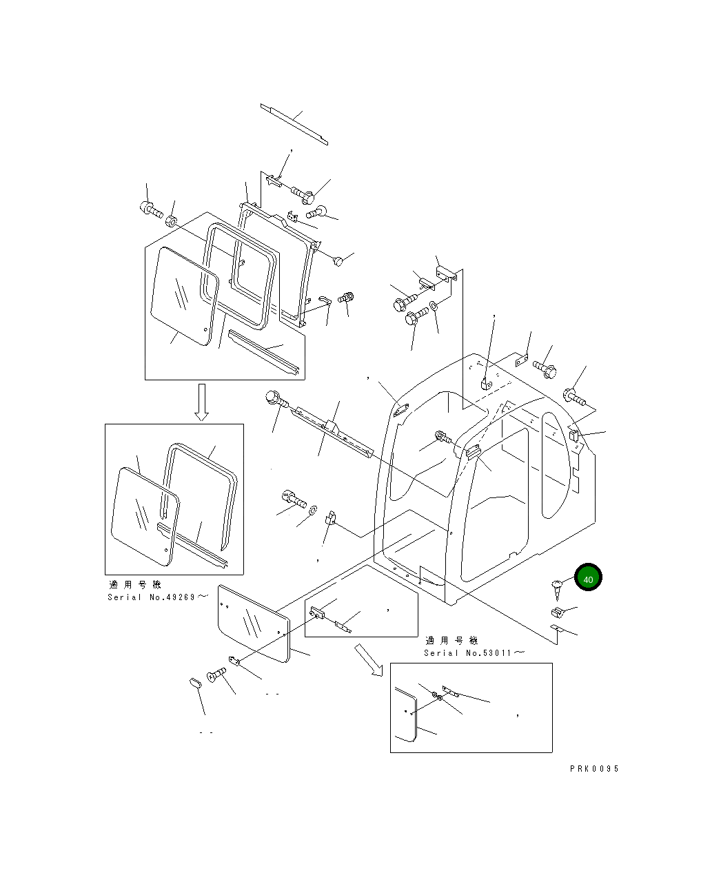 Винт 01370-00620 Komatsu