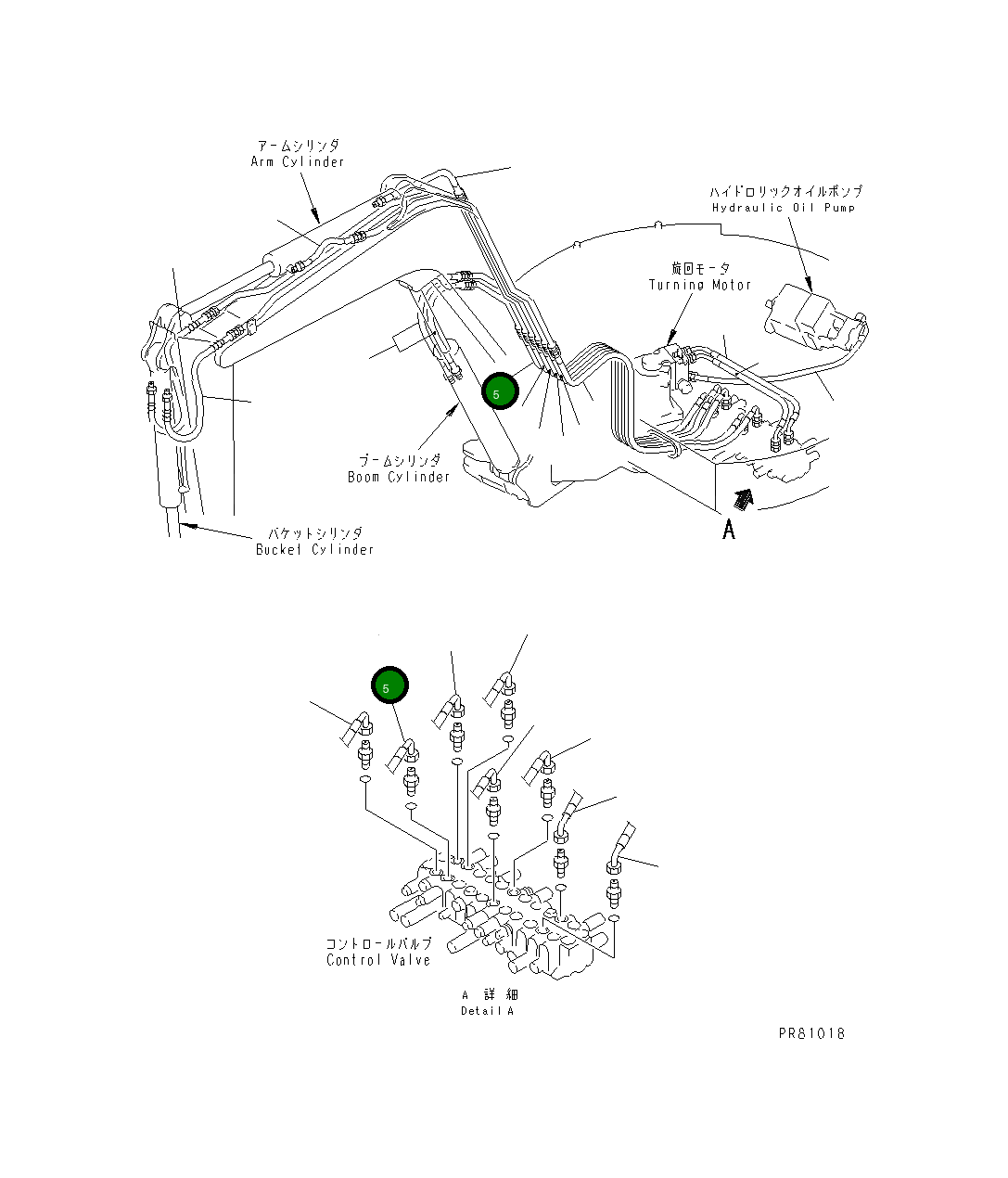 Шланг YM172422-78180 Komatsu