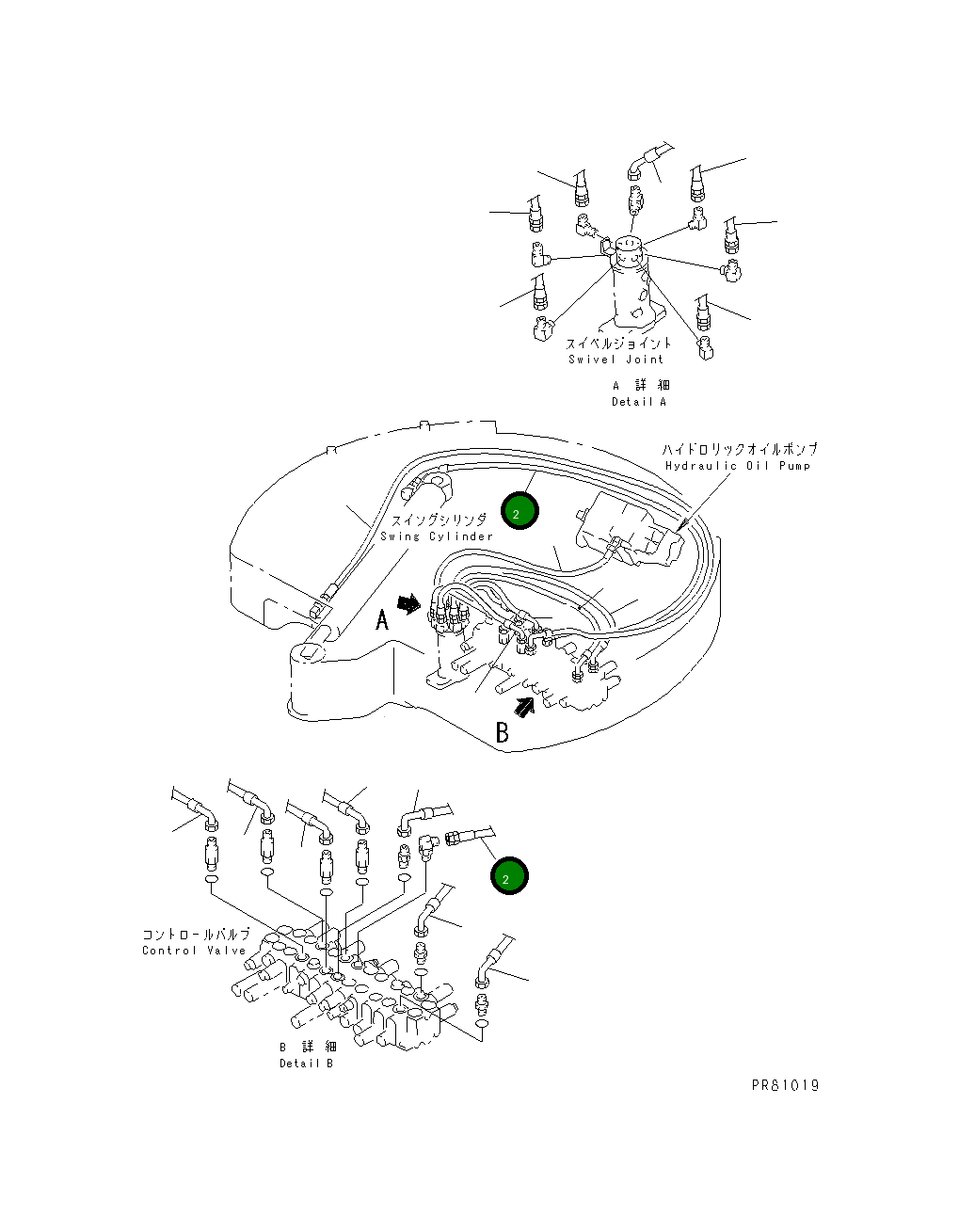 Шланг YM172422-78230 Komatsu