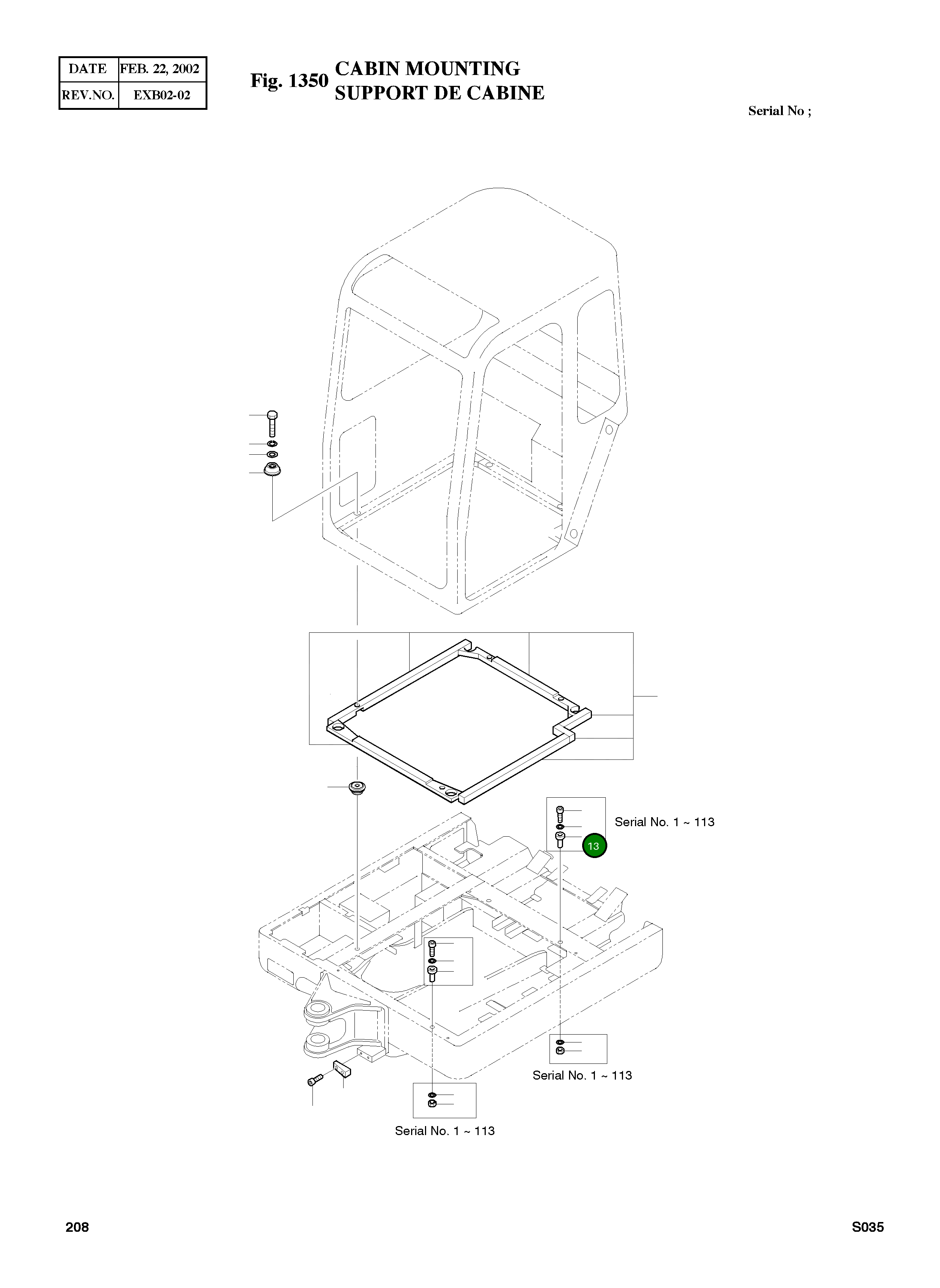 Втулка 71440282 Komatsu
