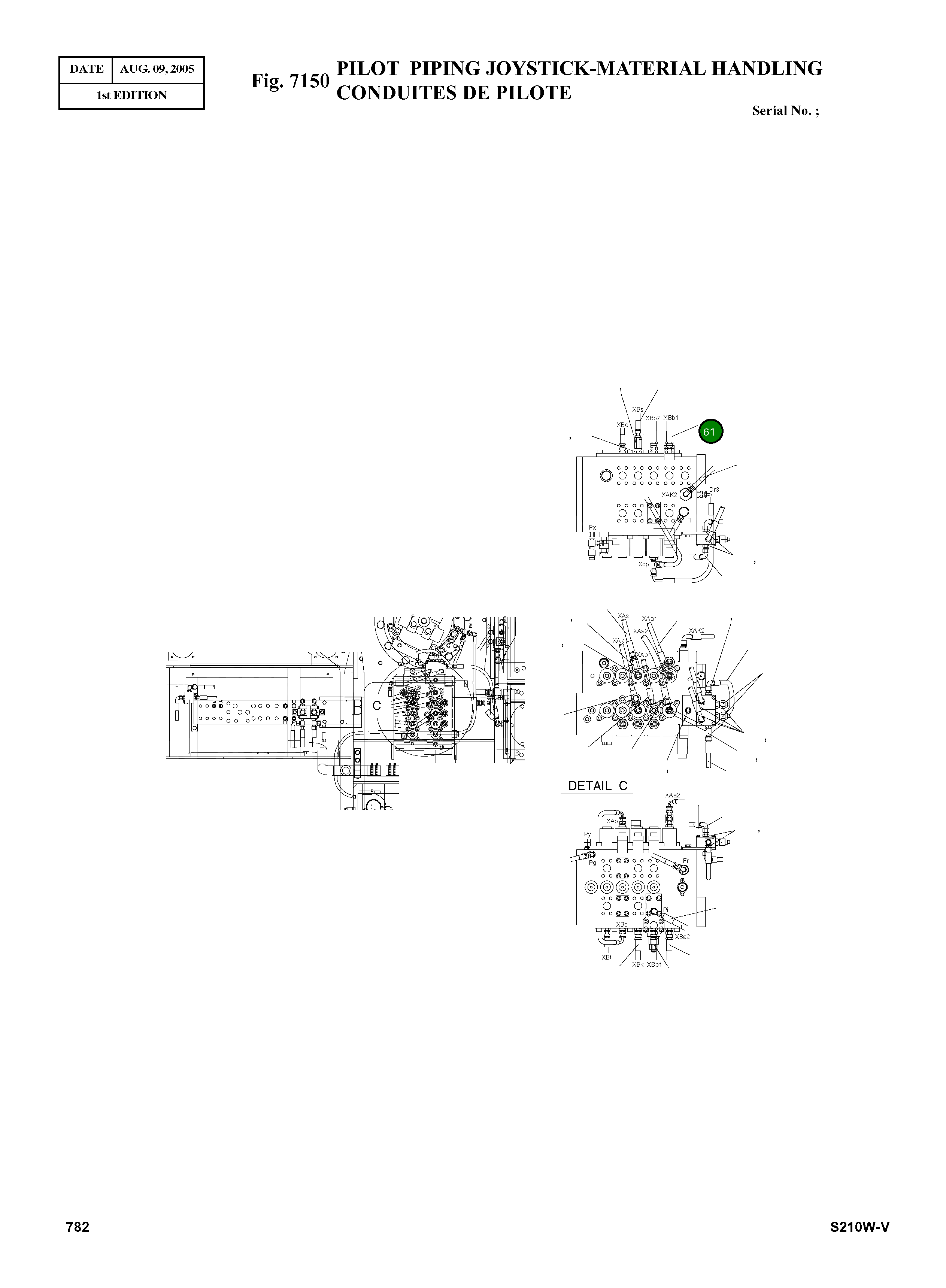 Шланг 9184-1012D162 Komatsu