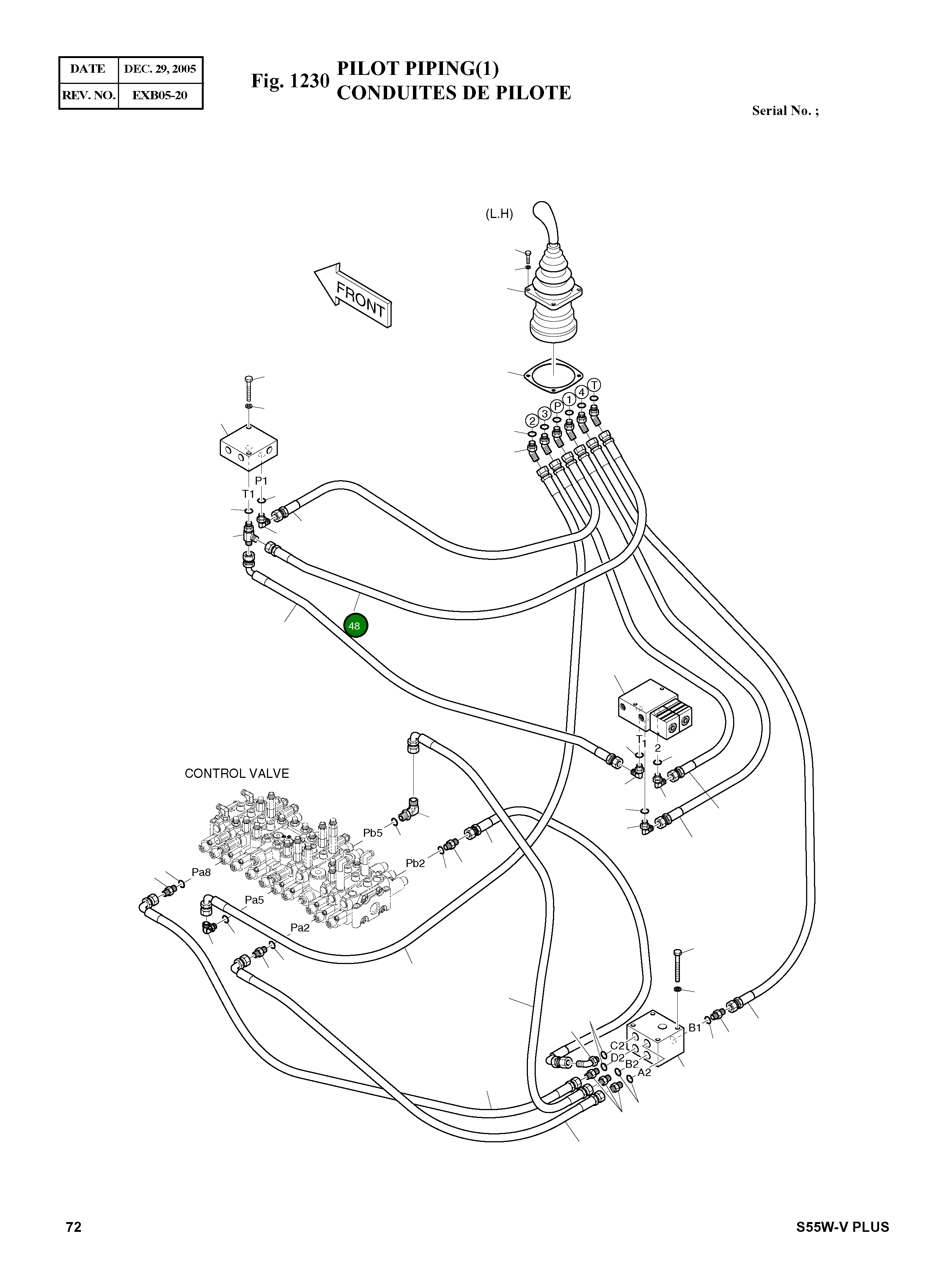 Шланг 2184-1045D202 Komatsu