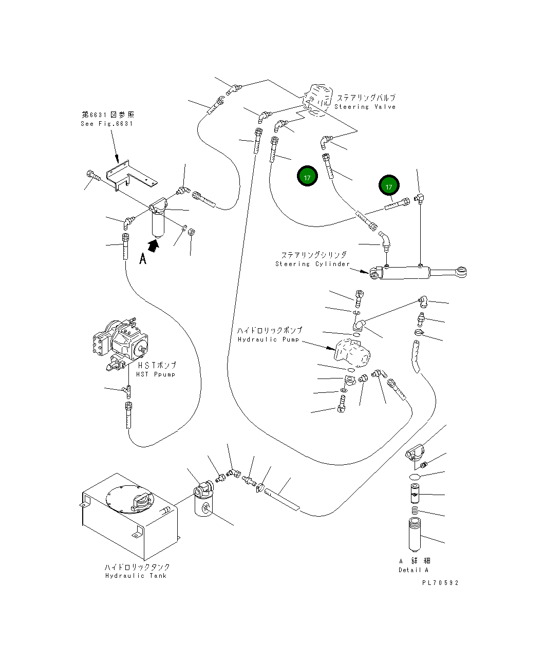 Шланг 267-97-52398 Komatsu
