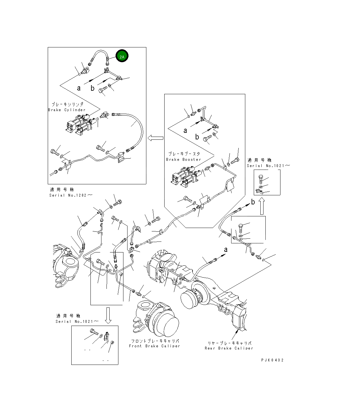 Шланг 21J-68-11530 Komatsu