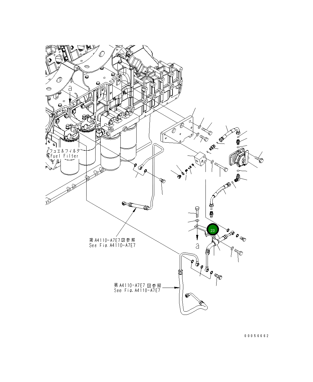Шланг 6219-71-7310 Komatsu