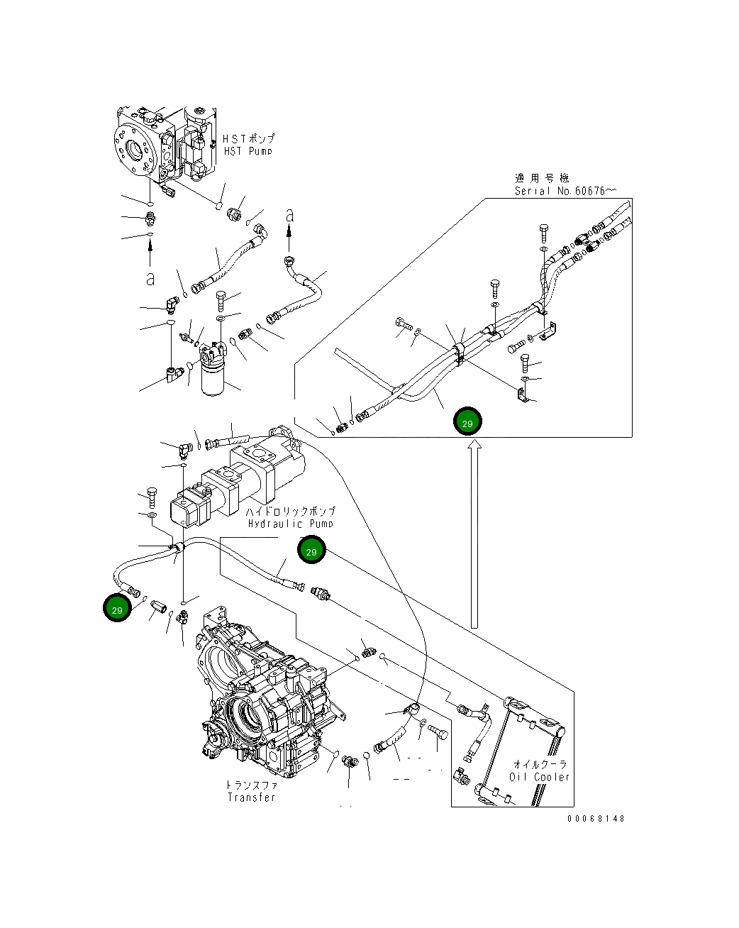 Шланг 419-18-32234 Komatsu