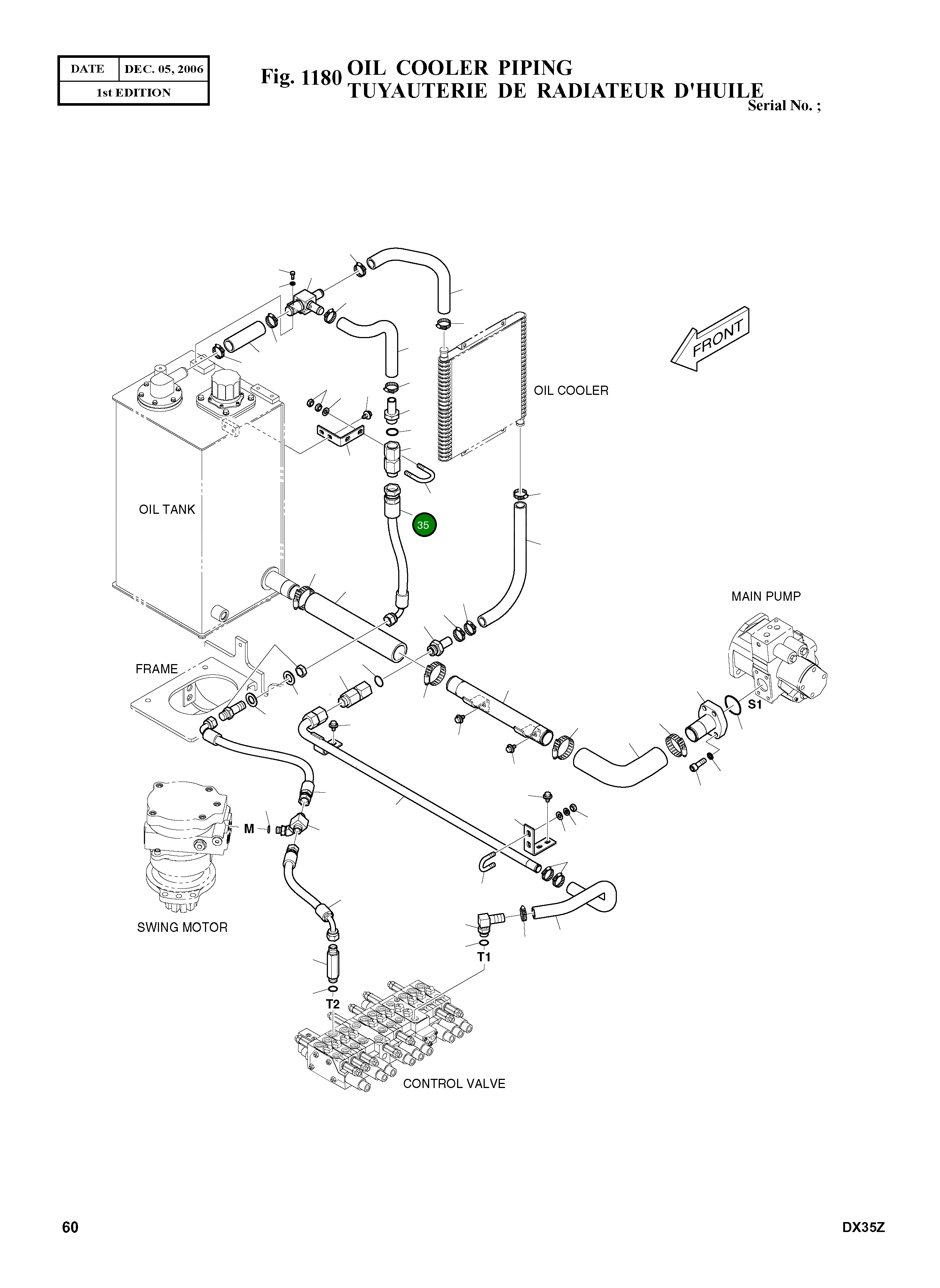 Шланг DS2093278 Komatsu