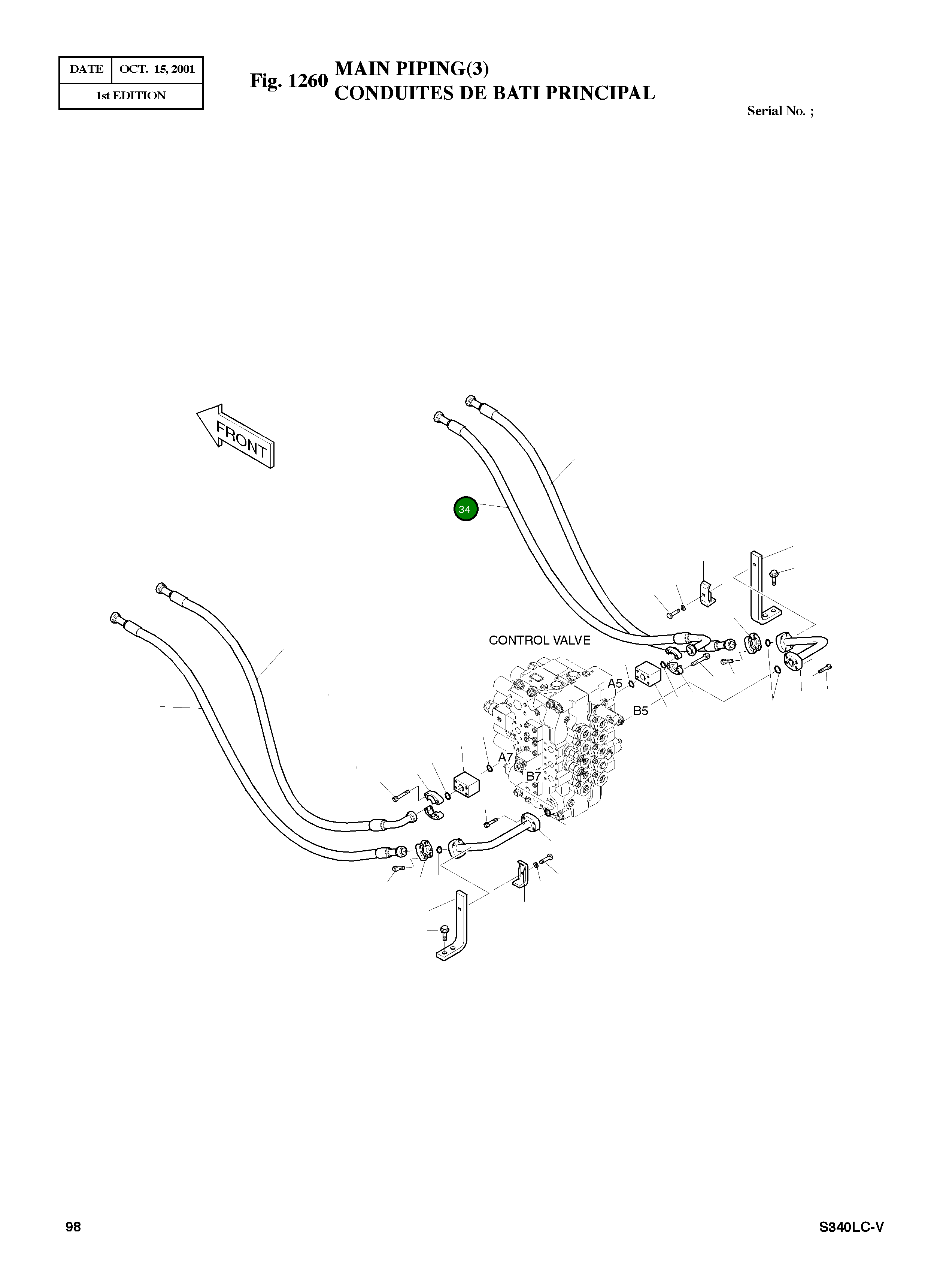 Шланг DS2040302 Komatsu