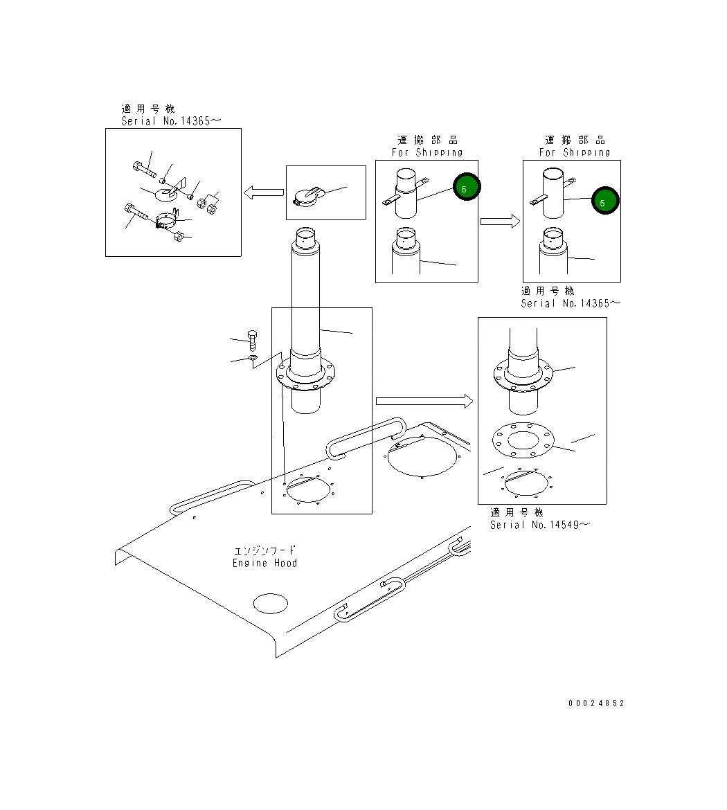 Воздуховод 196-01-31270 Komatsu