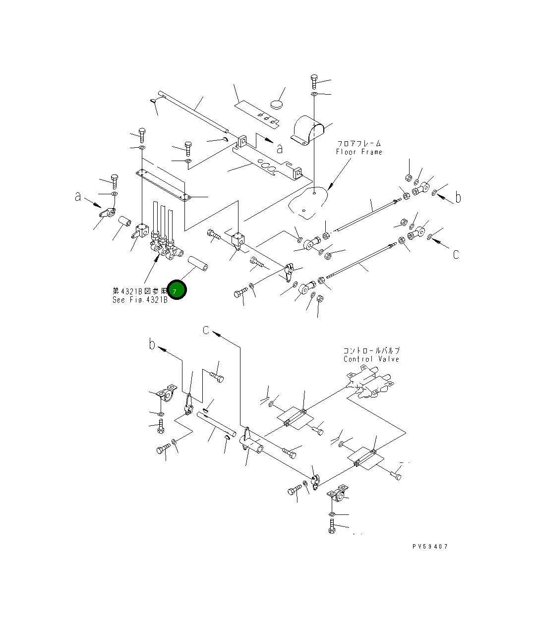 Втулка 234-43-61560 Komatsu