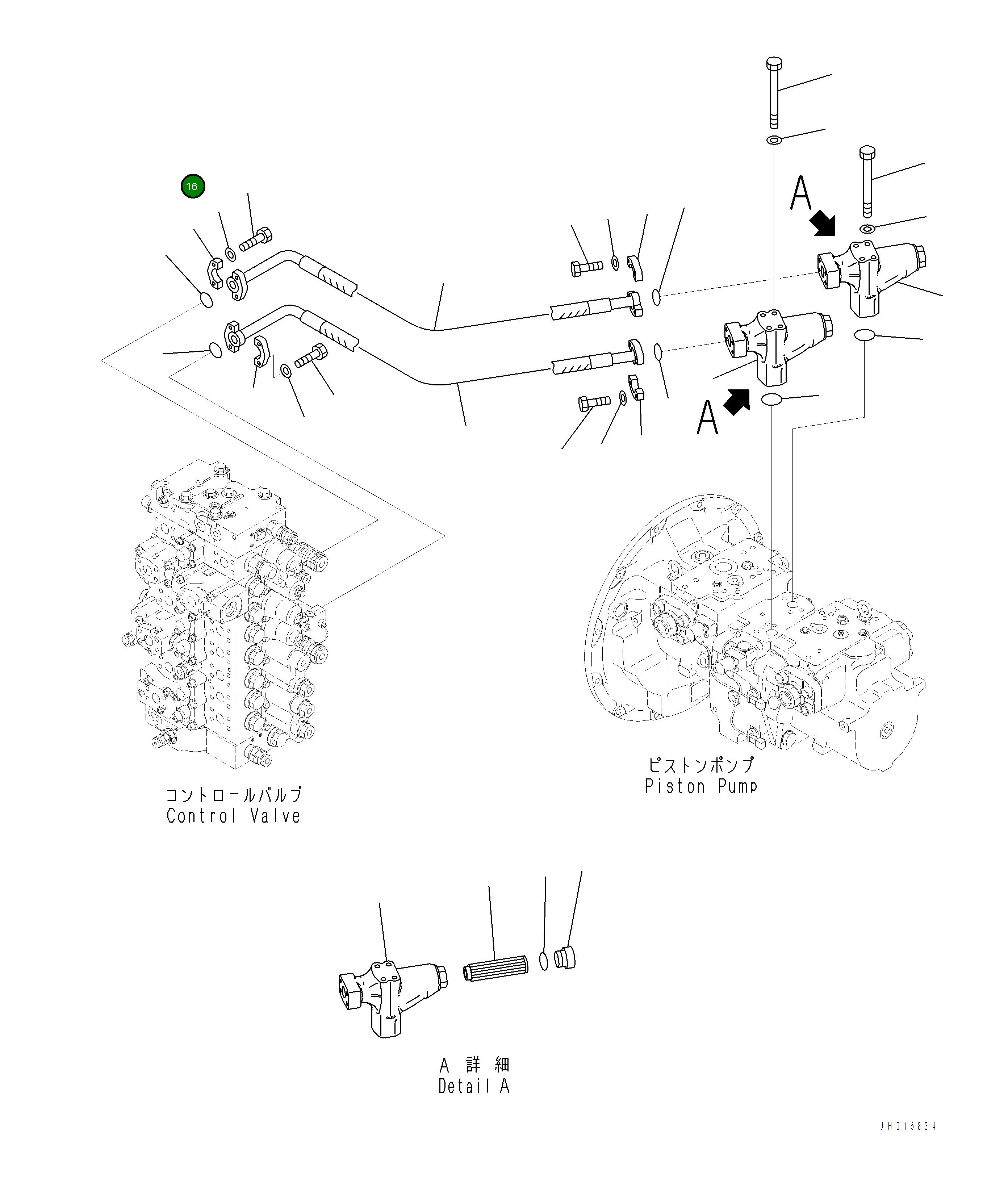 Шланг 2A7-62-11820 Komatsu
