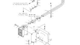 Шланг 21X-977-3150 Komatsu
