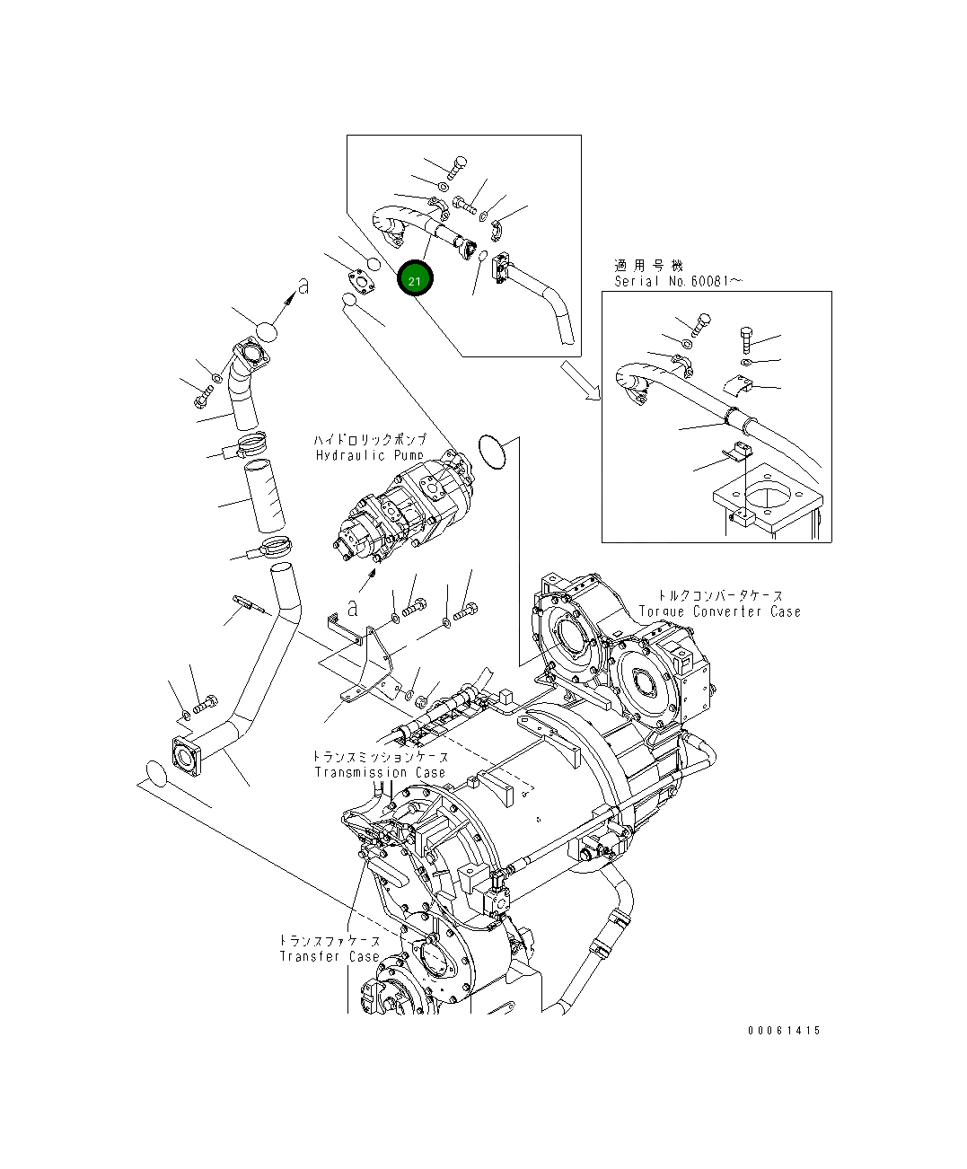 Шланг 426-16-31311 Komatsu