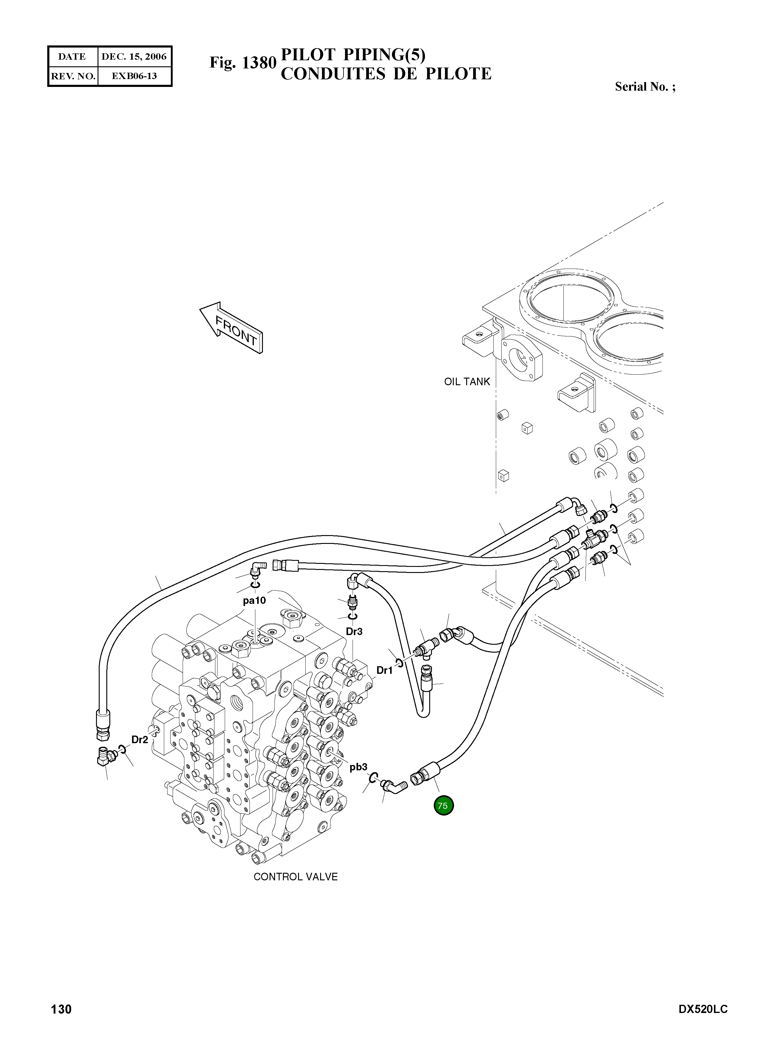 Шланг DS2094075 Komatsu