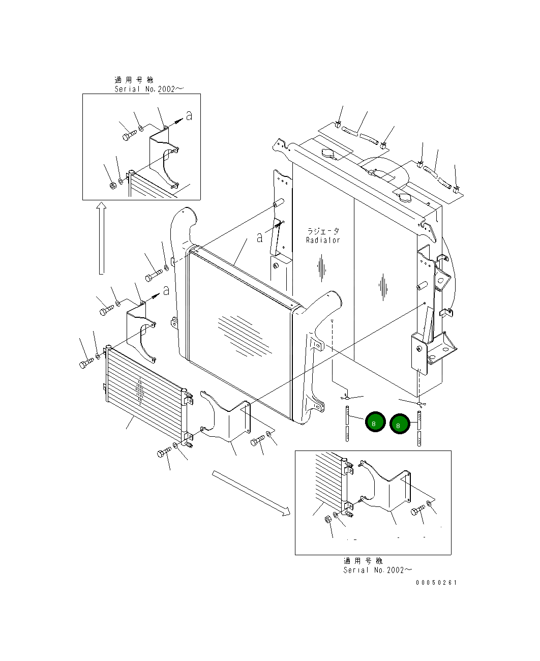 Шланг 415-03-11120 Komatsu