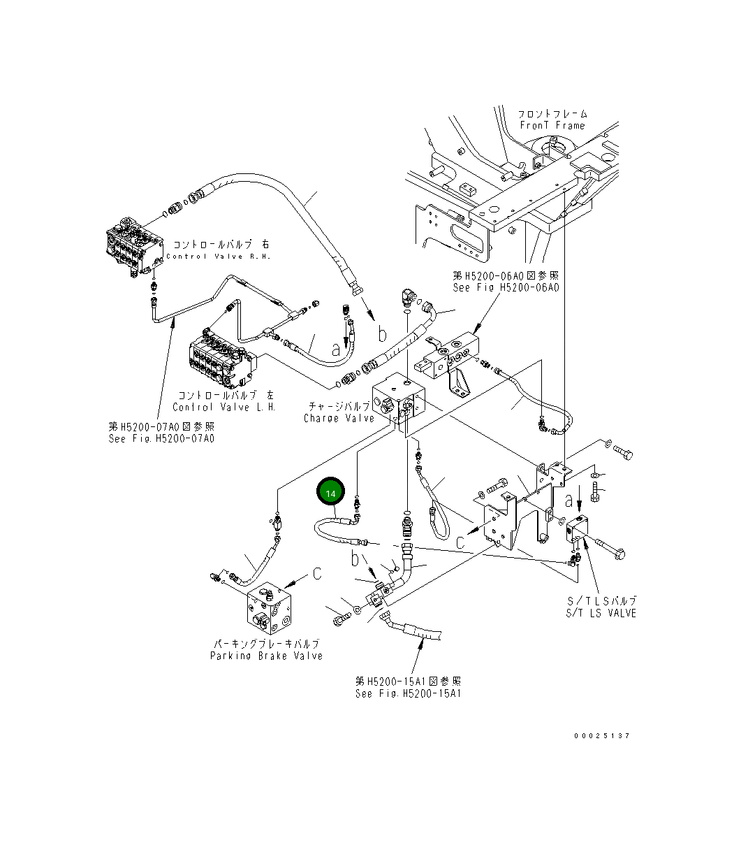 Шланг 23C-60-54360 Komatsu