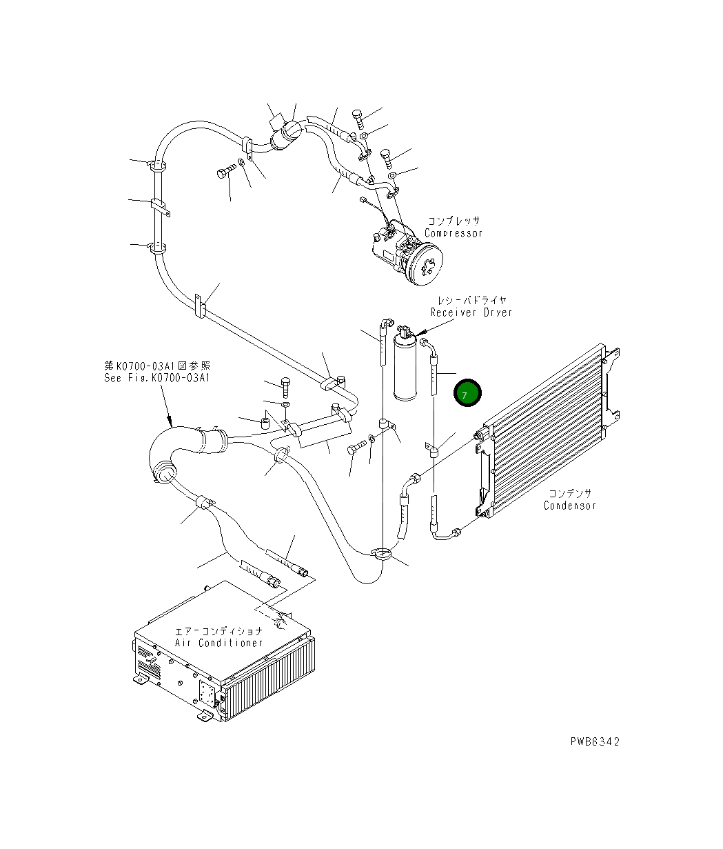 Шланг 22U-979-1530 Komatsu