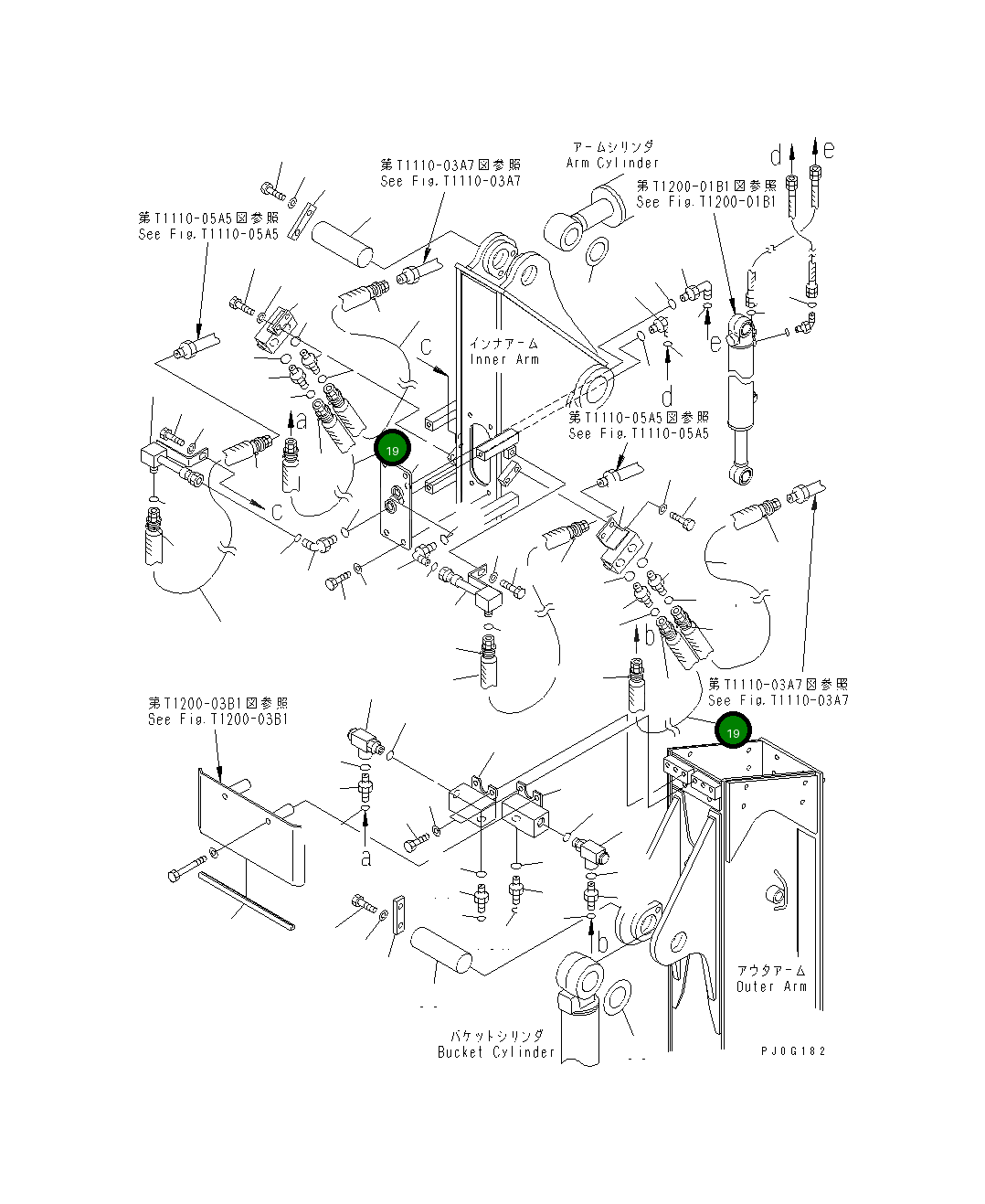 Шланг 22N-957-1770 Komatsu