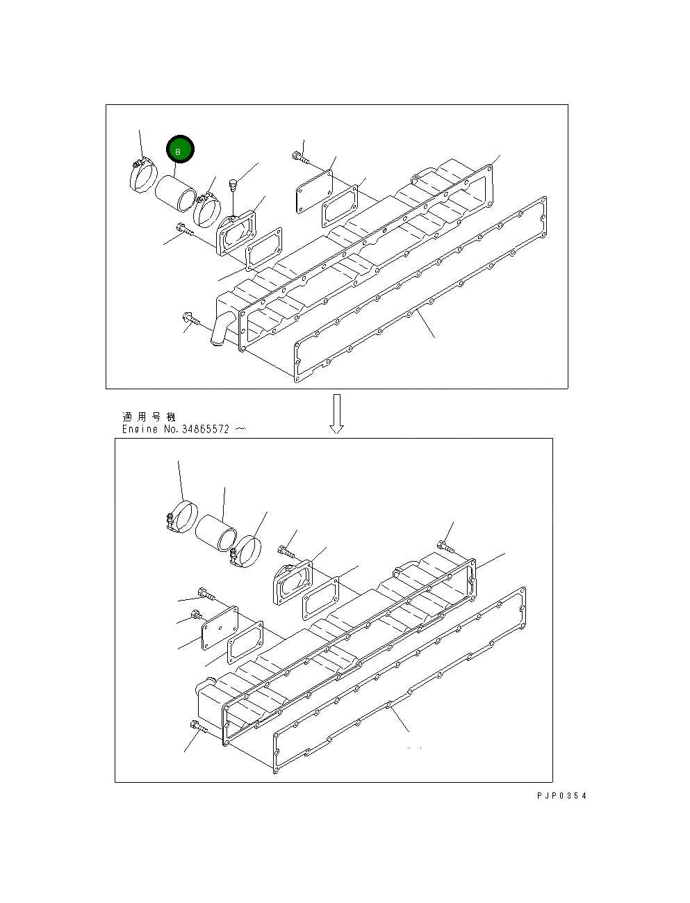 Шланг CU3025152 Komatsu