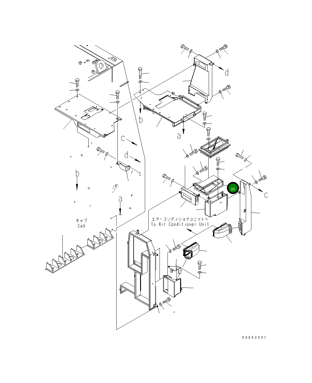 Воздуховод 21T-979-4251 Komatsu