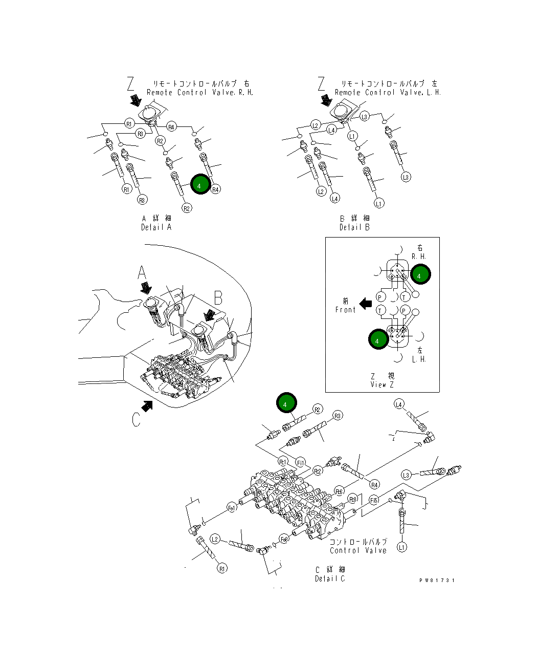 Шланг YM172423-78510 Komatsu