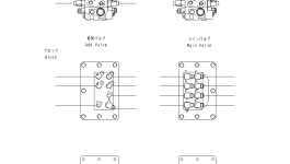 Шланг 8210-62-1790 Komatsu