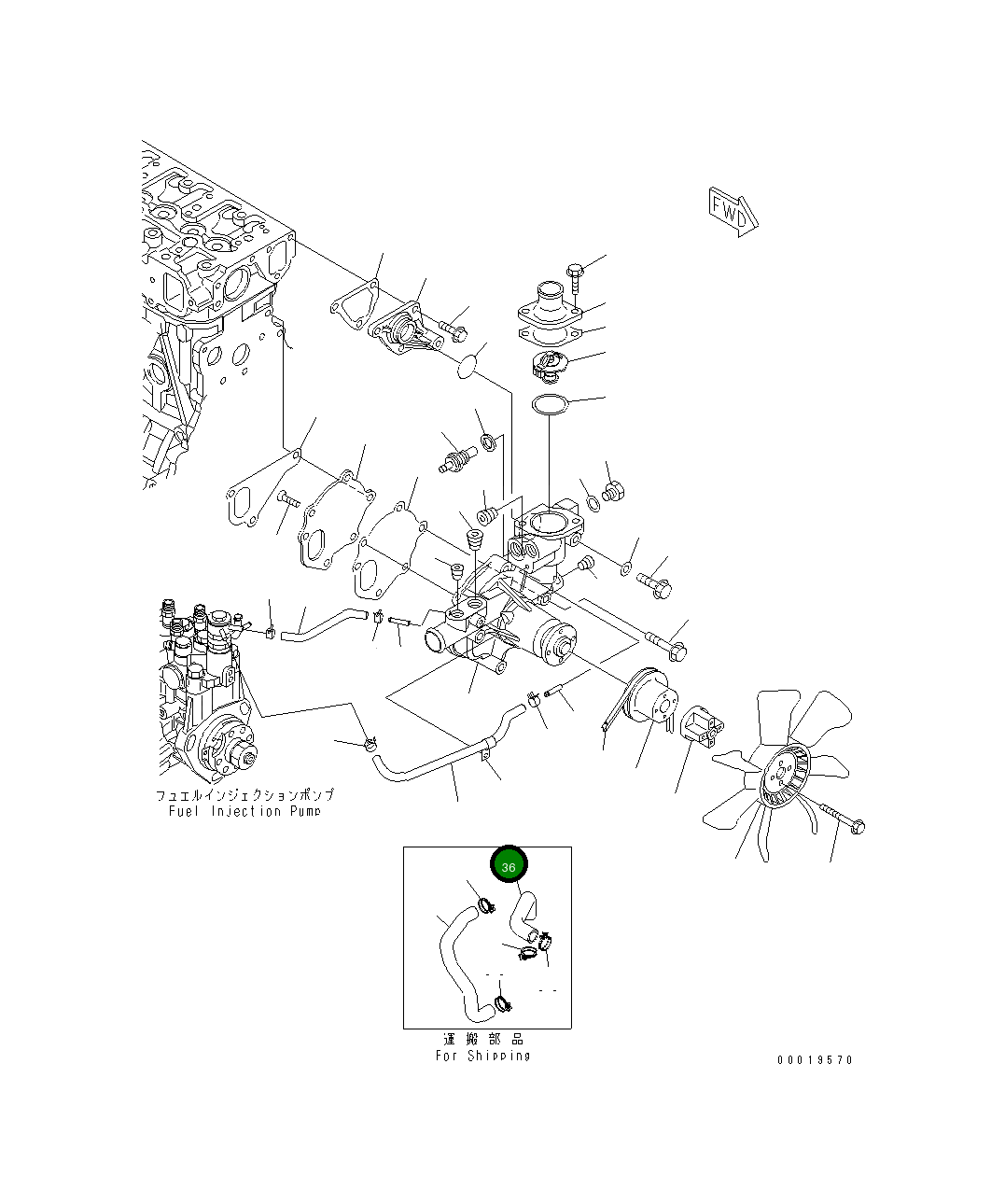 Шланг YM119859-49010 Komatsu