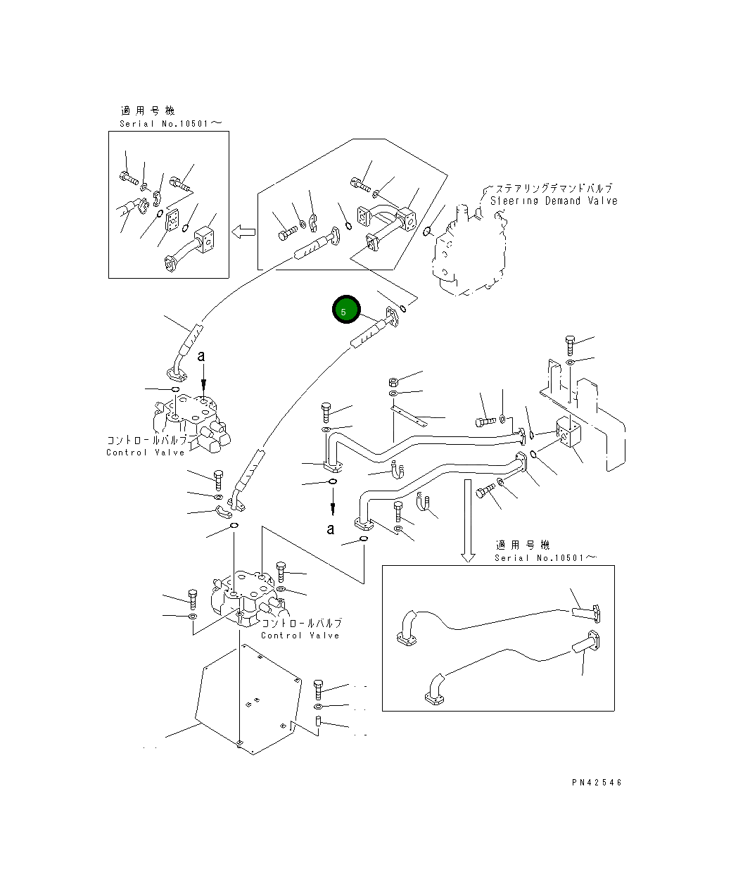 Шланг 427-62-15610 Komatsu
