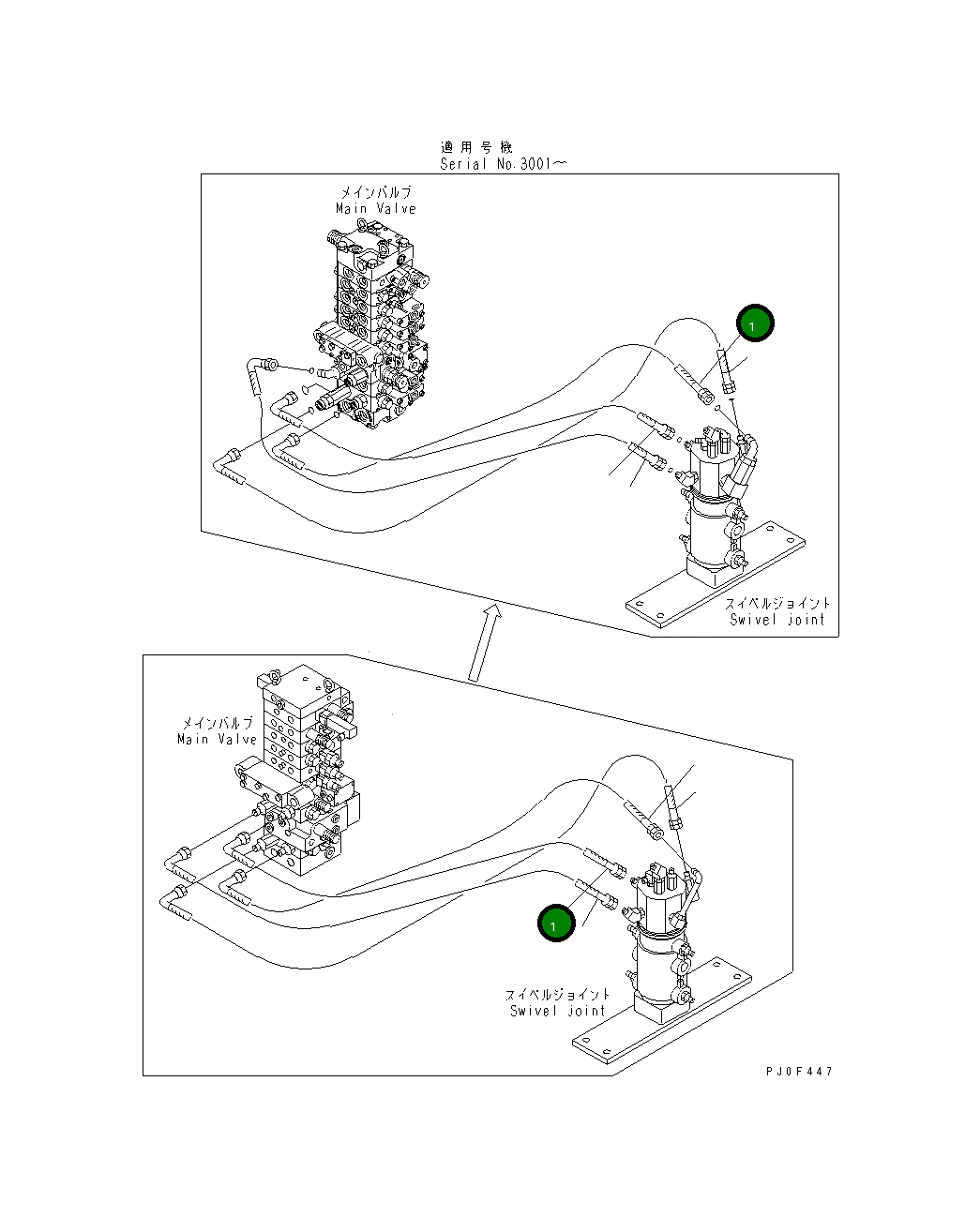 Шланг 22M-62-12170 Komatsu
