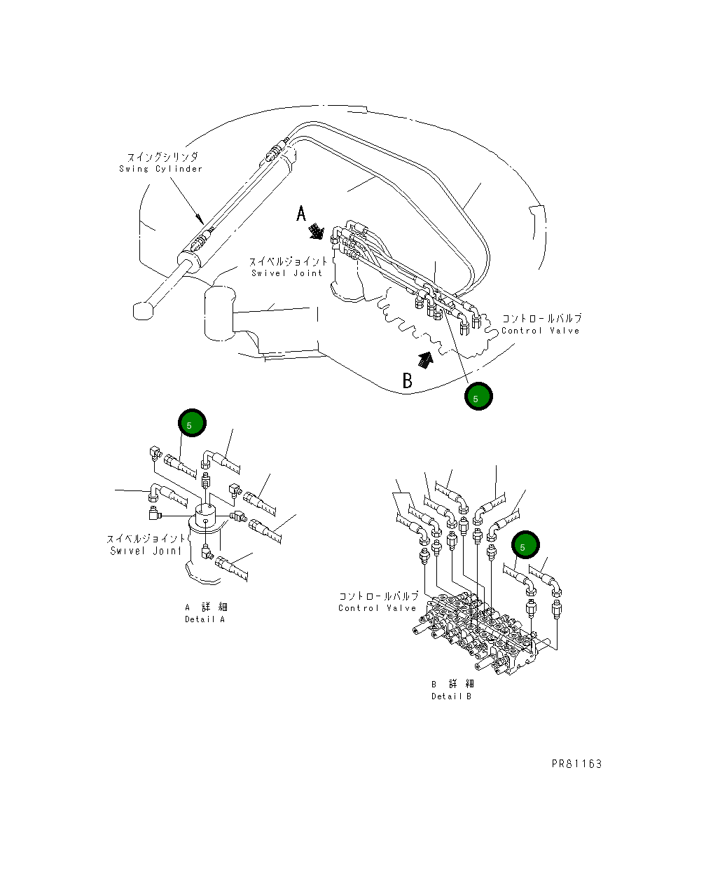 Шланг YM172423-78190 Komatsu