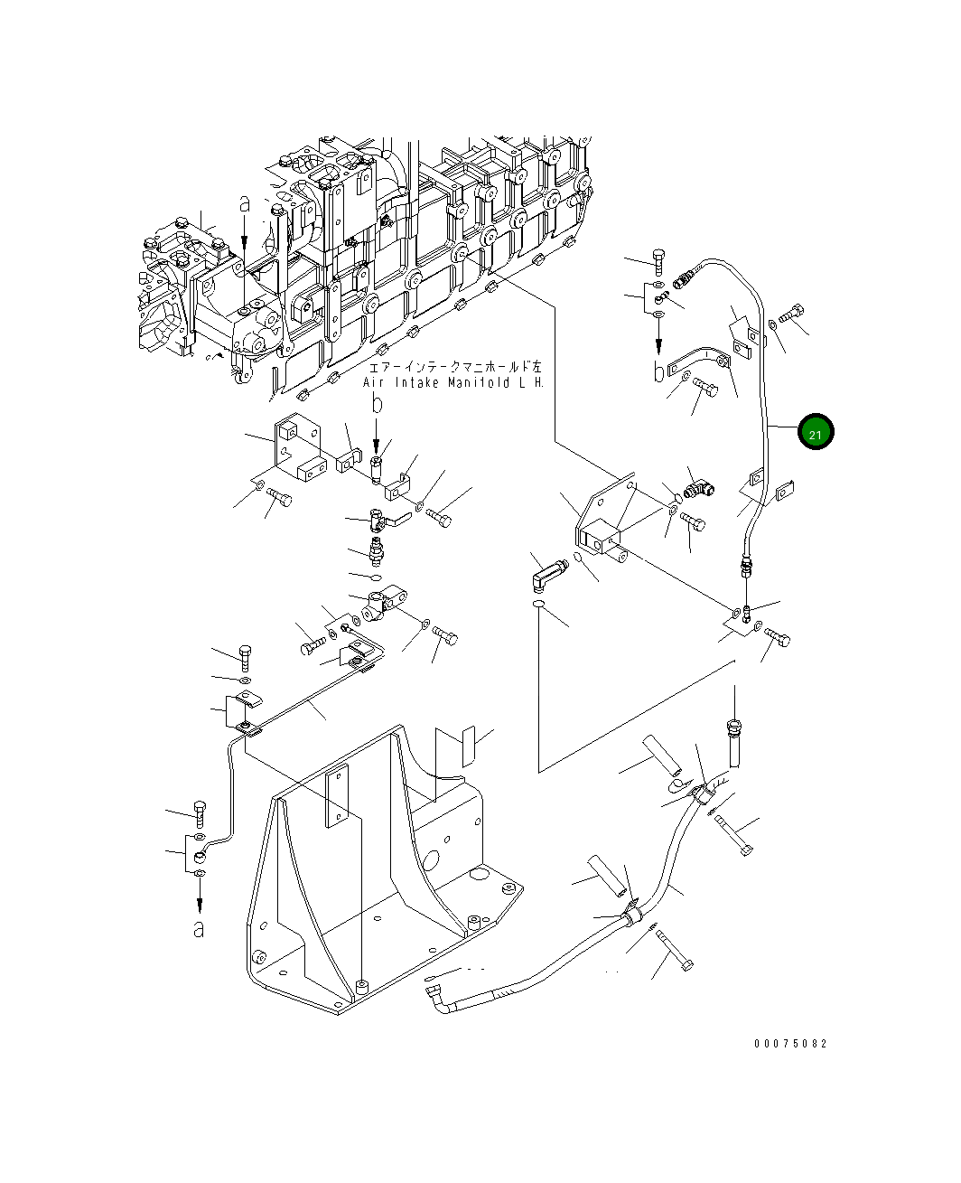 Шланг 6219-71-8420 Komatsu
