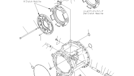 Втулка 17A-15-25190 Komatsu