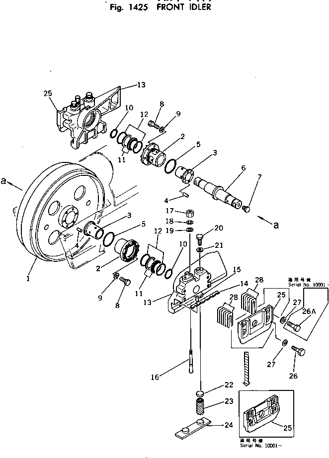 Втулка 155-30-16191 Komatsu
