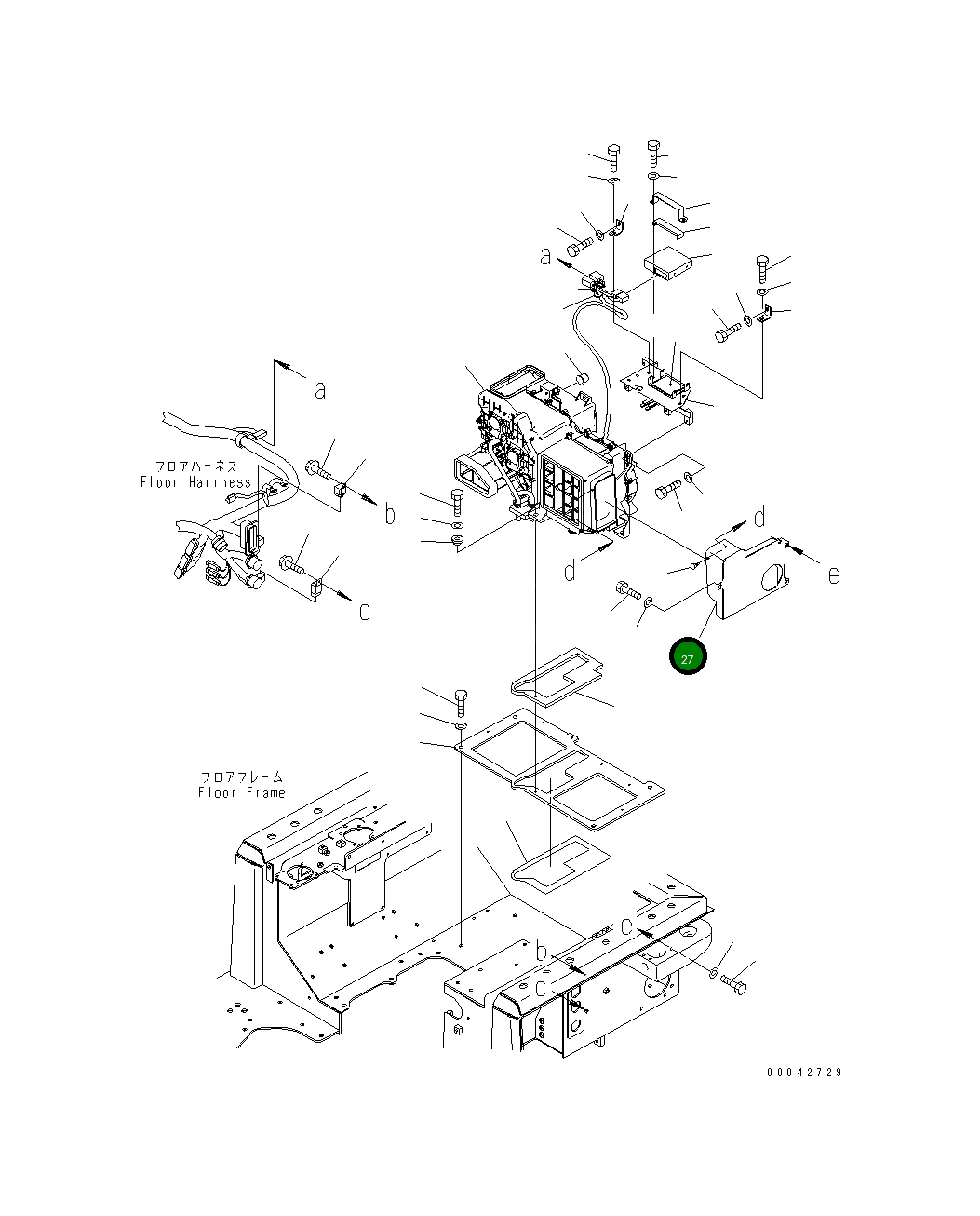 Воздуховод 17A-979-2211 Komatsu