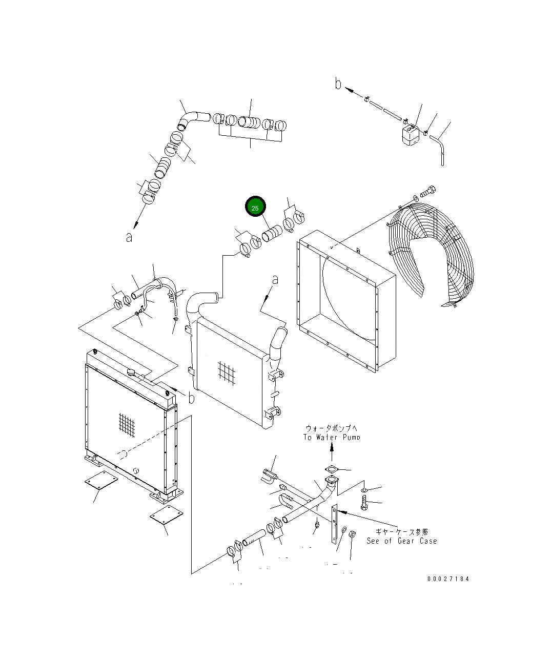 Шланг 6162-14-4810 Komatsu