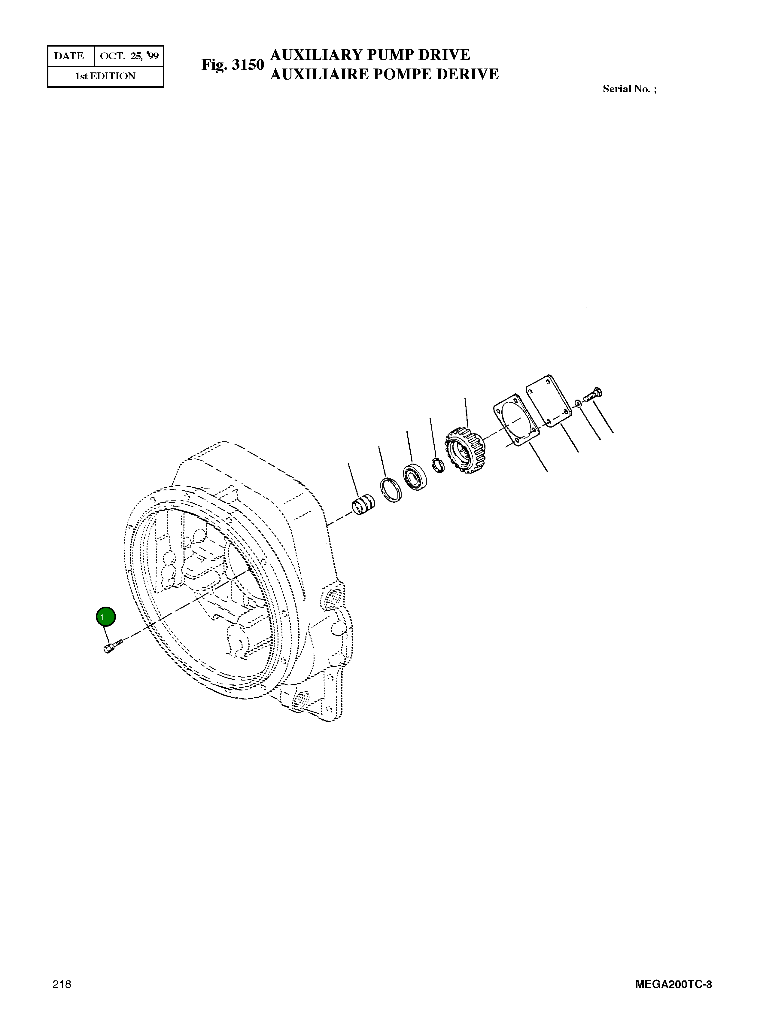 Винт 1C-620 Komatsu