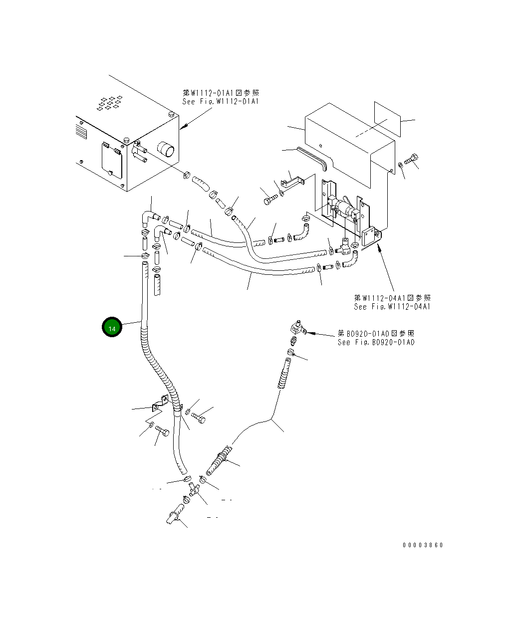Шланг 20Y-977-6820 Komatsu